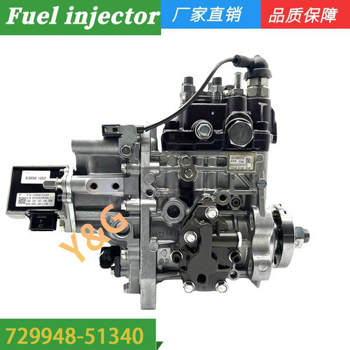燃油喷油泵 729948-51340 适用于洋马  4TNV98T-ZNDI  发动机