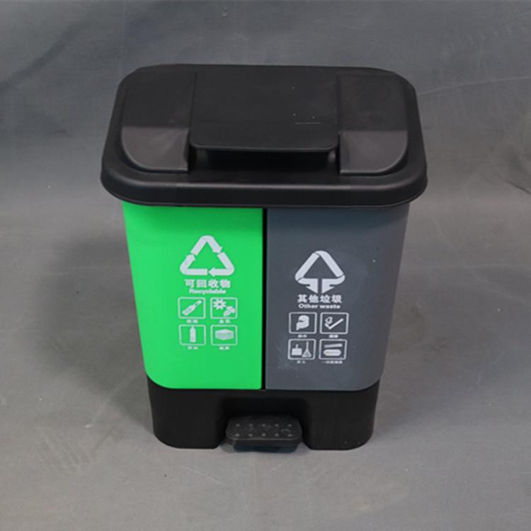 脚踏式分类垃圾桶广州深圳厨房干湿垃圾桶带盖20L/40L/45L上海
