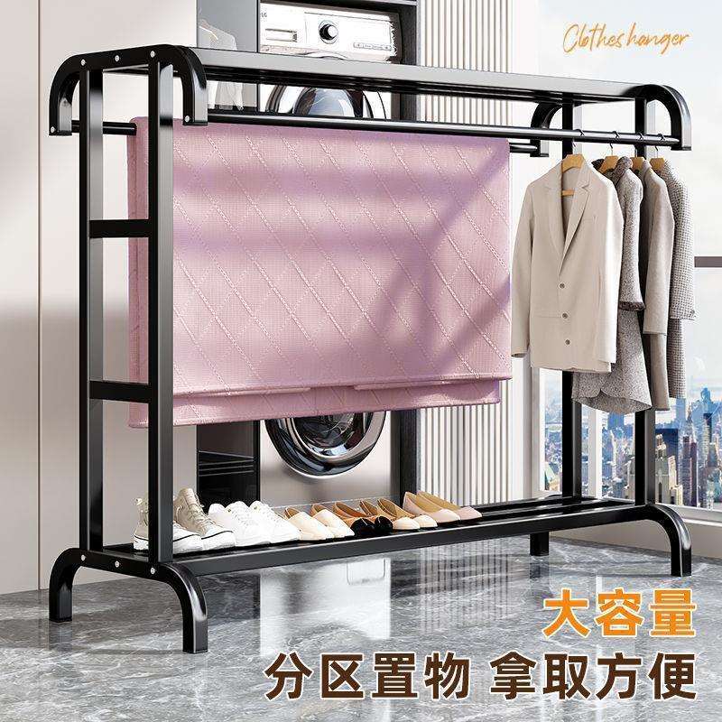 衣帽架家用卧室落地衣架简约现代双杆式房间挂衣架移动立式收纳架