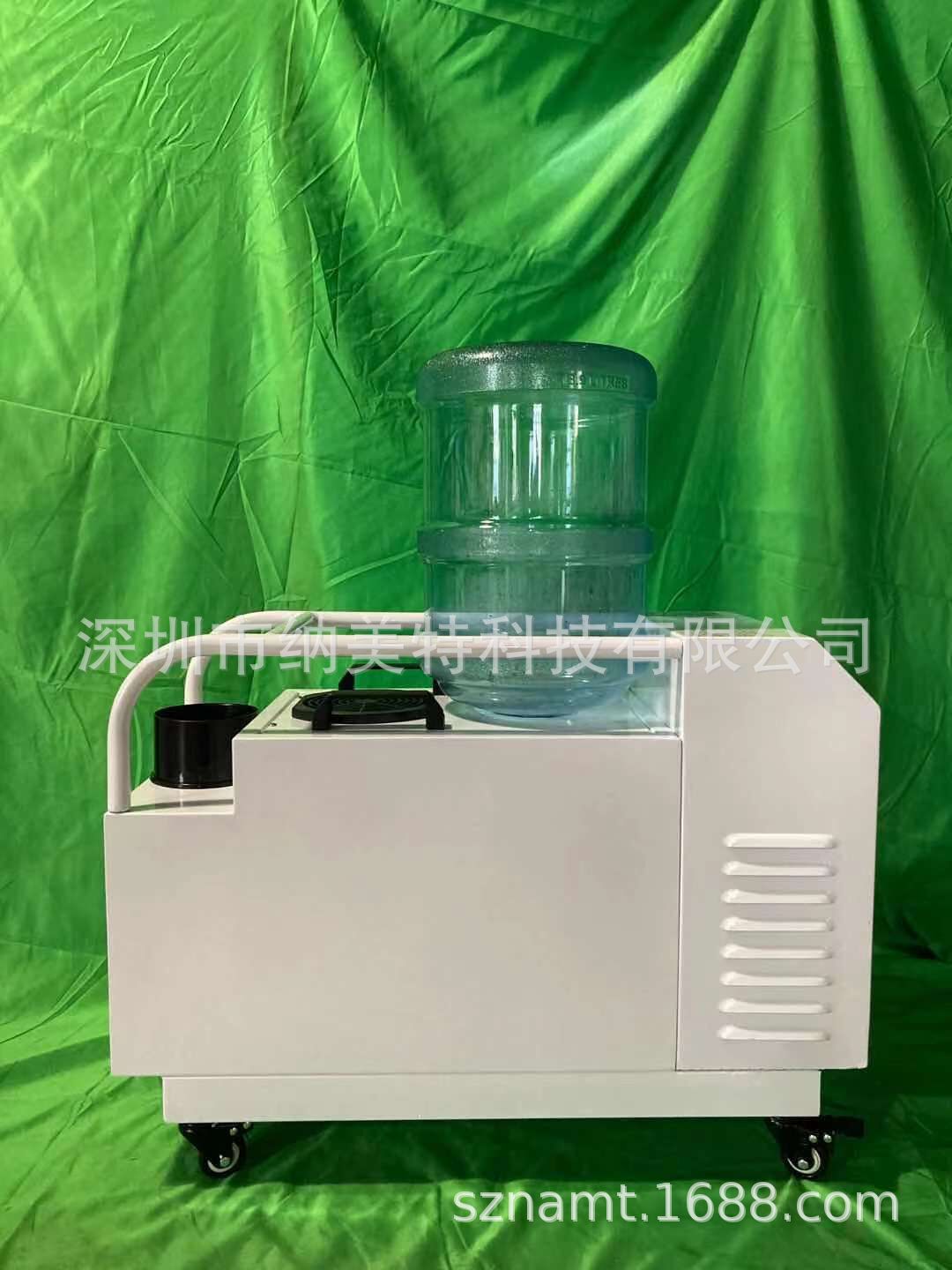 济南防爆加湿机NMT-3FB(BCY-3LT)工业加湿机防爆加湿器增湿器