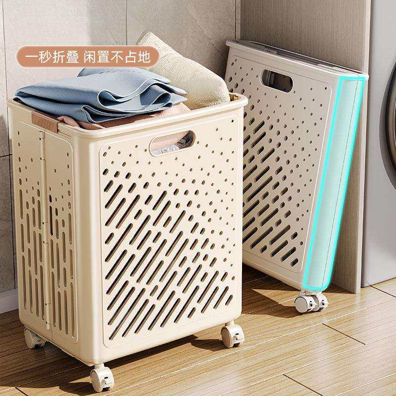 衣服收纳筐大号洗衣房家用收纳整理置物篮换洗衣物可折叠脏衣篮