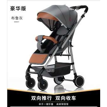 DIMA轻便婴儿推车双向高景观可坐可躺夏冬季新生儿童折叠手推车