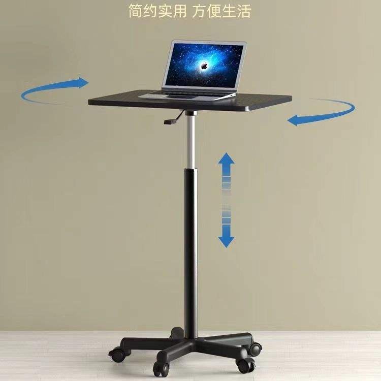 电脑办公书桌移动升降桌工作台式床边桌可站立滑轮讲台带小型金属
