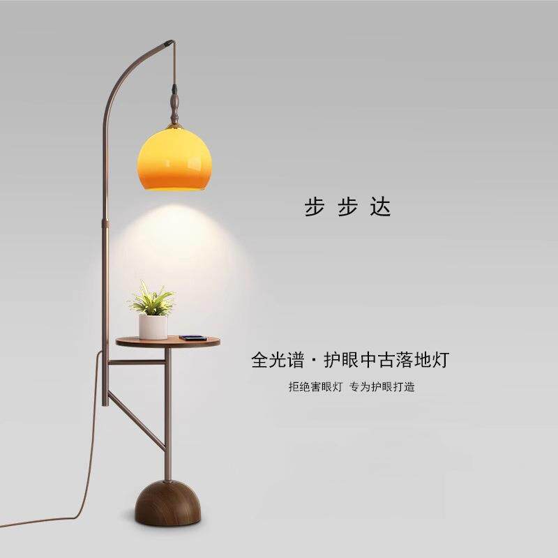 落地灯客厅沙发边卧室床头灯高级感无线充胡桃木色茶室立式台灯