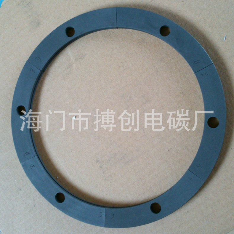 石墨分瓣环厂家高纯石墨分瓣环石墨分瓣环批发