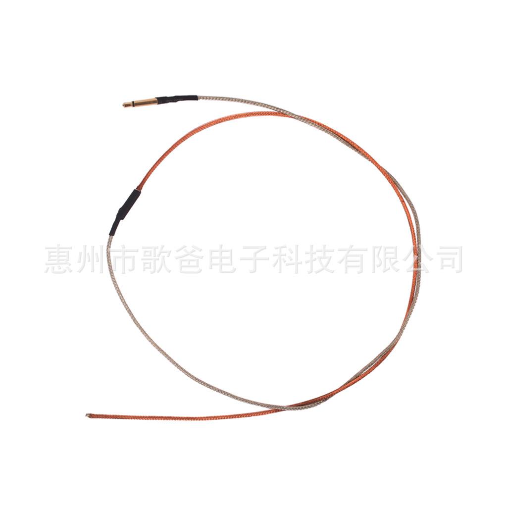 乐器配件古筝拾音棒红铜软棒超长68cm长的古筝拾音棒-红铜