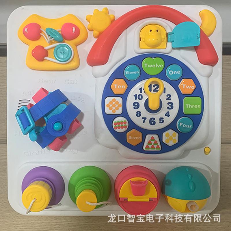 澳贝早教益智忙碌板幼儿童1-3岁宝宝开锁玩具小孩蒙氏早教探索板