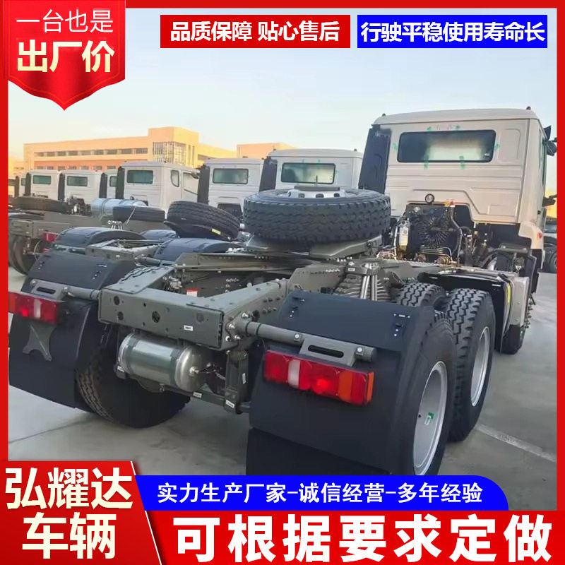 出口非洲豪沃牵引车头6x4豪沃371马力牵引拖车头集装箱运输卡车头