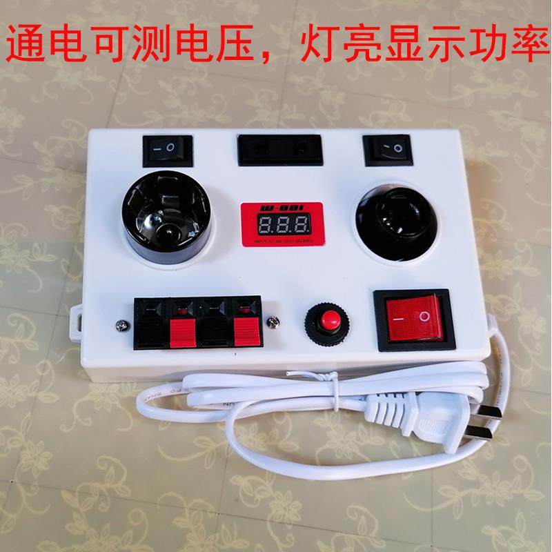 LED试灯器LED试灯线测试夹子灯具试电快速检测可测功率试亮盒