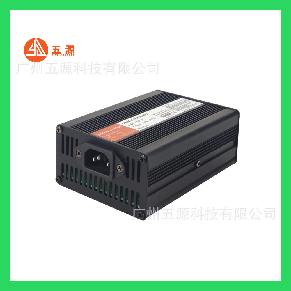 滑板车卡丁车48V3A20AH铅酸电池铝壳充电器带静音风冷防反接