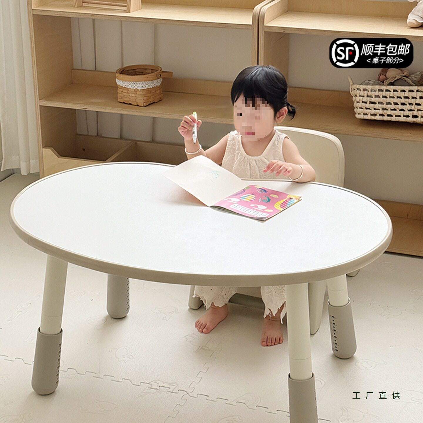 儿童花生桌幼儿早教桌椅游戏玩具桌宝宝桌子学习婴儿沙发