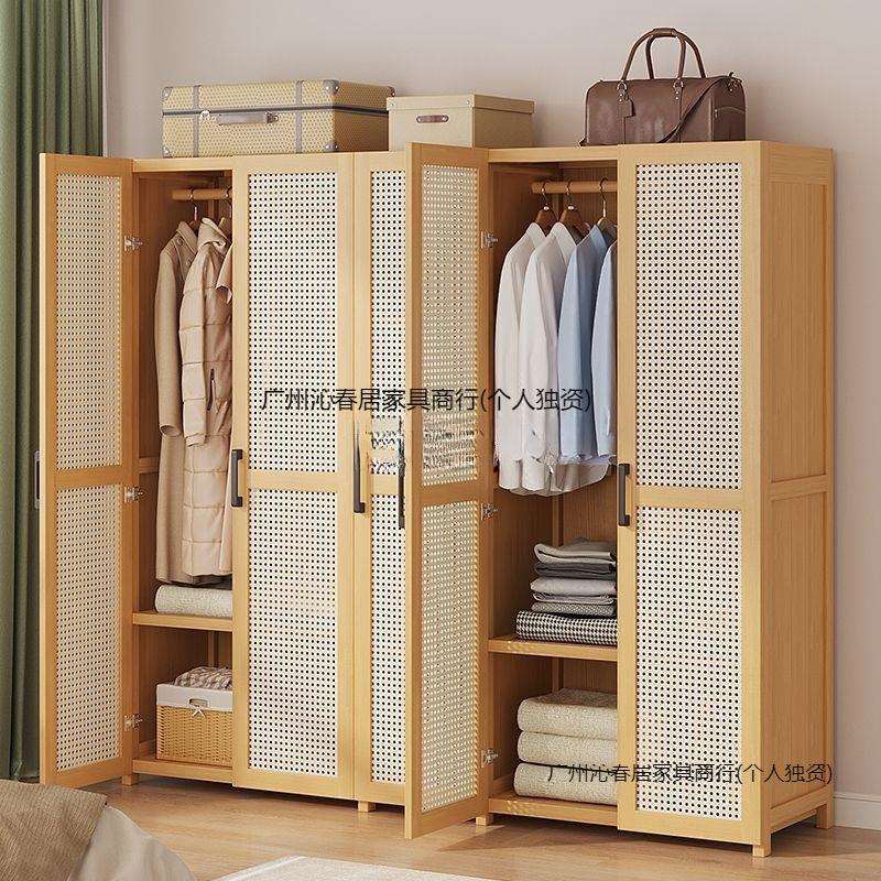 衣柜家用卧室出租房用简易组装经济型楠竹儿童小户型收纳柜子衣橱