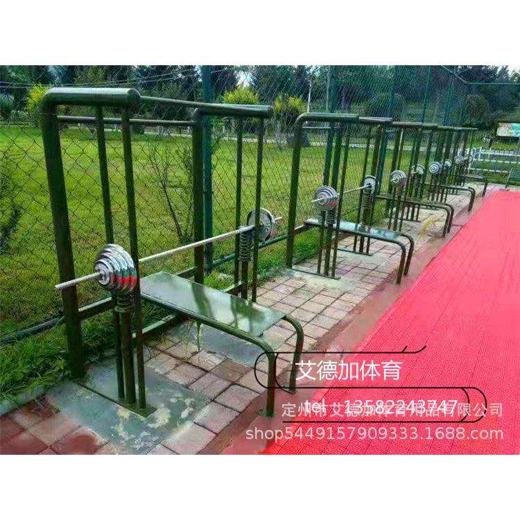 直销室外体能训练器材户外卧推架胸推架深蹲架带杠铃卧推架