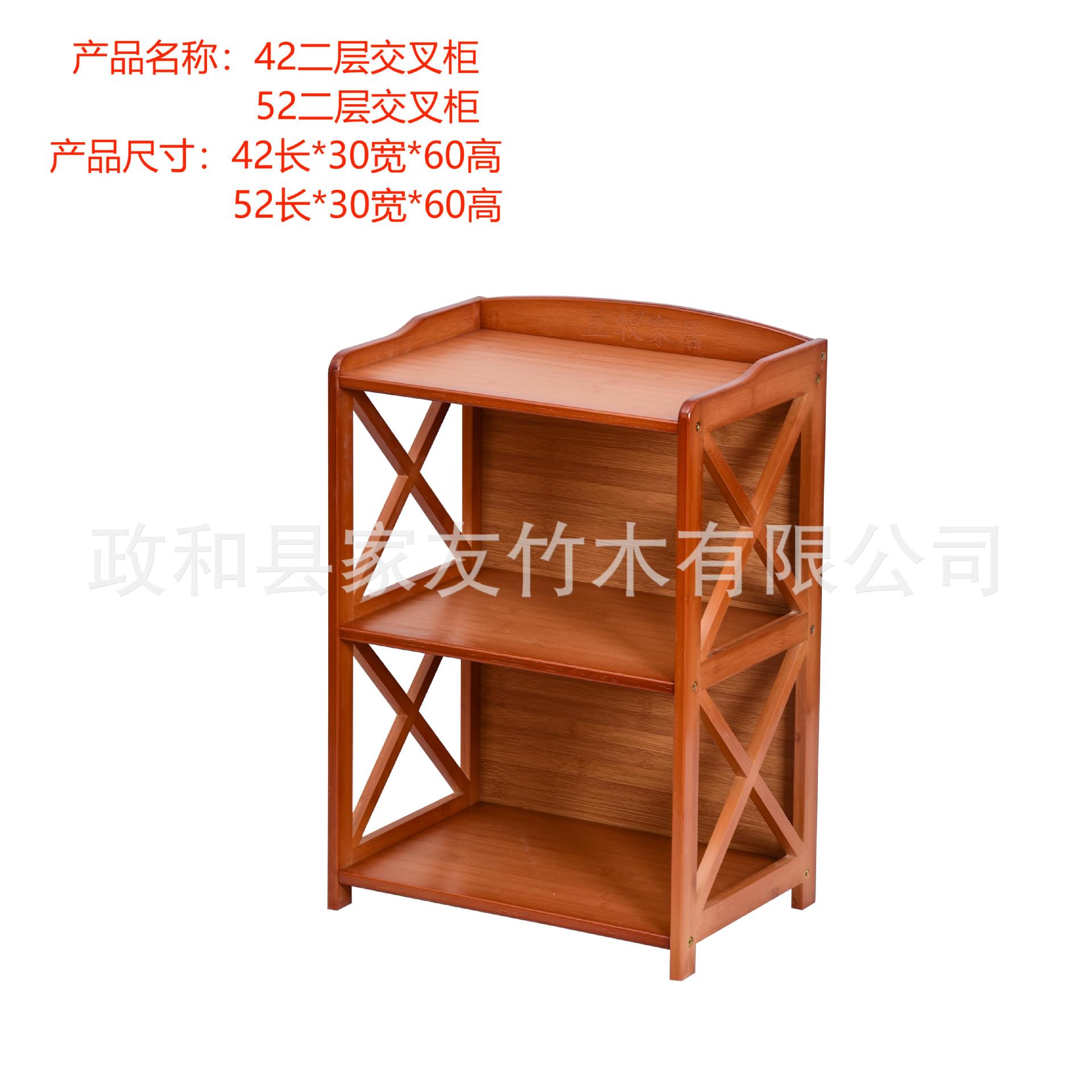 楠竹厨房置物架微波炉架收纳调味料用品落地多层实木架子烤箱架
