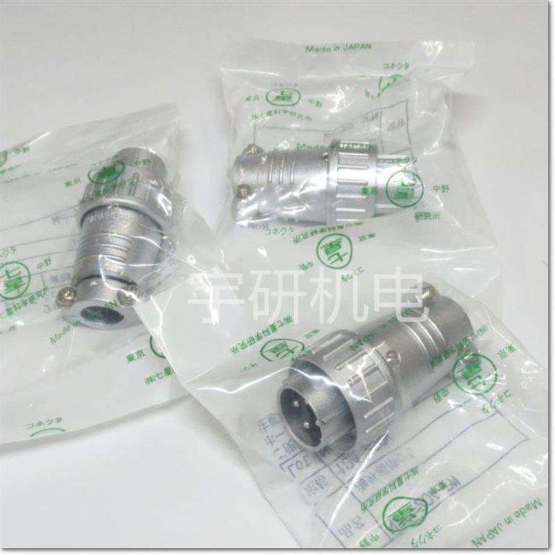 七星科学NANABOSHI连接器NJW-2012-ADF12NJW-2416-PM11