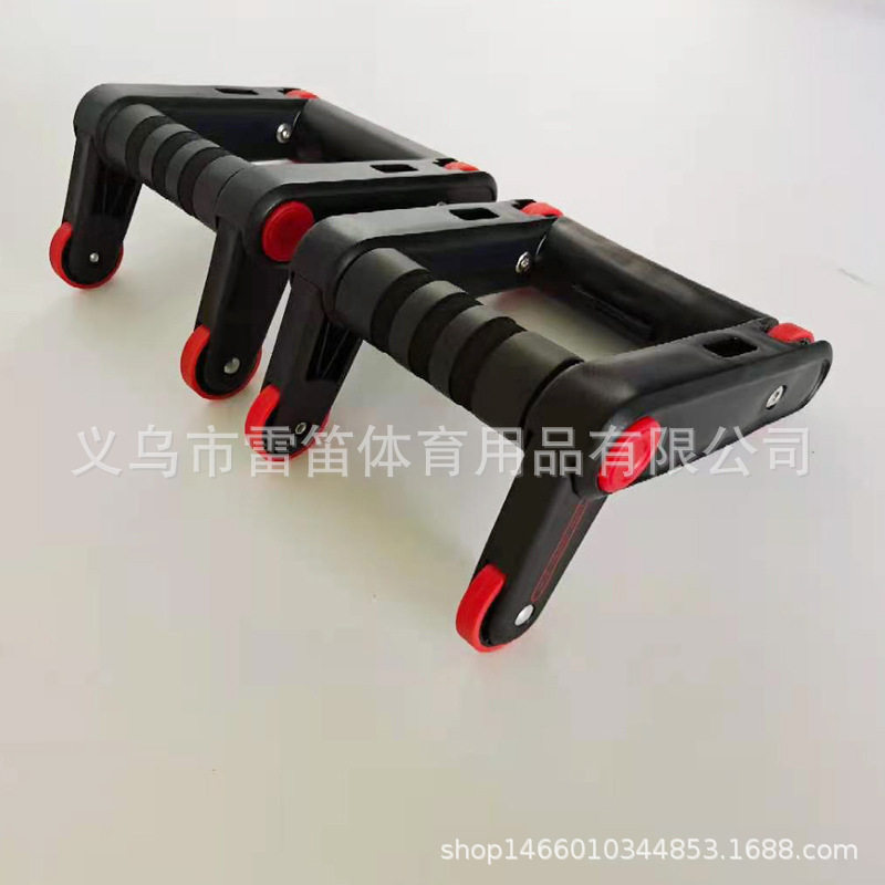 厂家直供折叠健腹轮家用俯卧撑健身器材男女收腹肌训练器现货批发