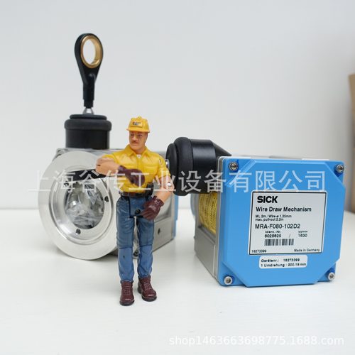 德国 西克 SICK 安全控制器 UE410-MU3T5 施克 6026136
