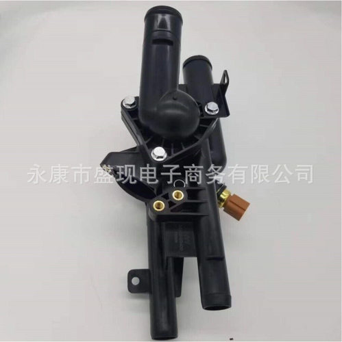 适用于现代起亚节温器底座 恒温器外壳 256002G400 25600-2G400