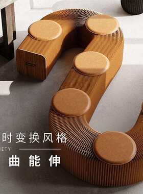 凳子伸缩沙发凳时尚纸凳子北欧小户型家具矮长凳创意省空间其他