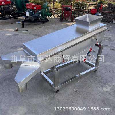三层过筛不锈钢材质清选机粮食直线筛谷子清粮机颗粒粉料筛选机