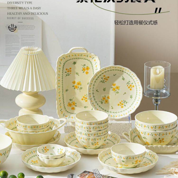 乔迁碗碟套装2025新款陶瓷餐具家用送礼高颜值釉下彩碗盘碗筷组合