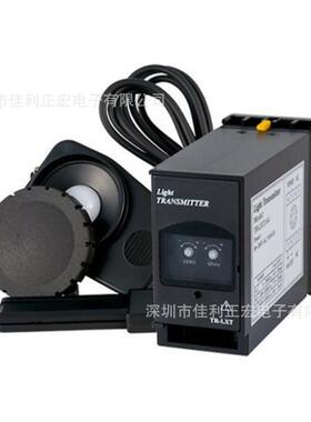 路昌LutronTR-LXT1A4照度传送器4-20mA输出照度计