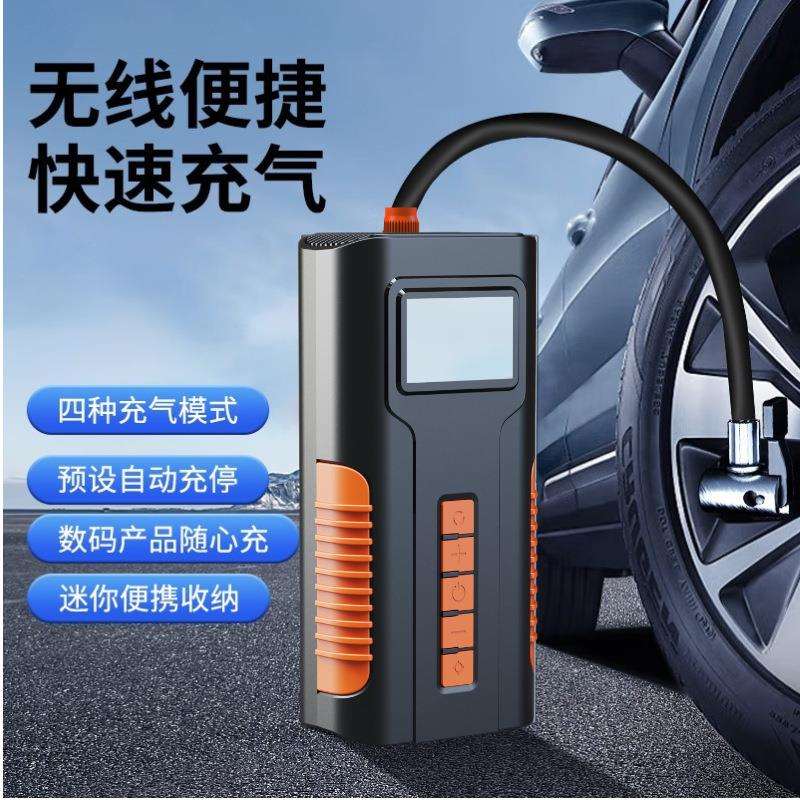 凯来高数显无线汽车充气泵便携式打气泵USB迷你充电车载充气泵