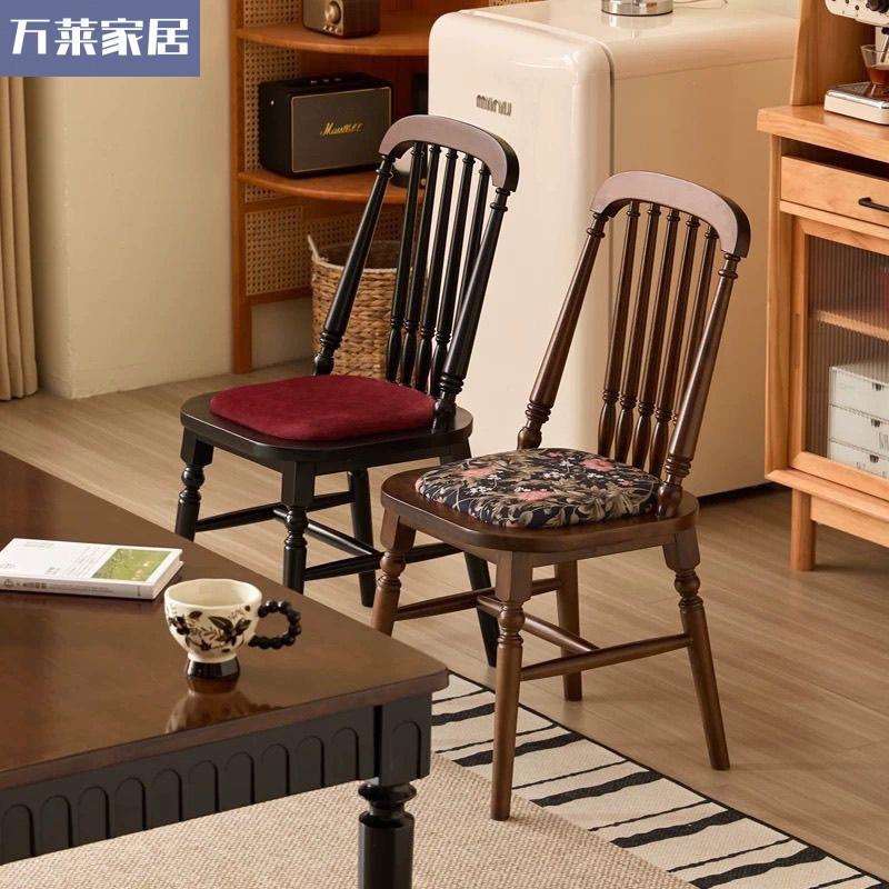 中古风法式复古实木餐椅家用靠背椅子长凳家用休闲美式地中海椅子