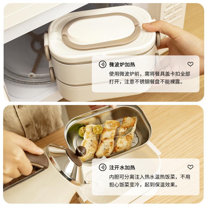保温饭盒24小时超长保温上班族可微波炉加热冬季便当盒秋冬专用桶