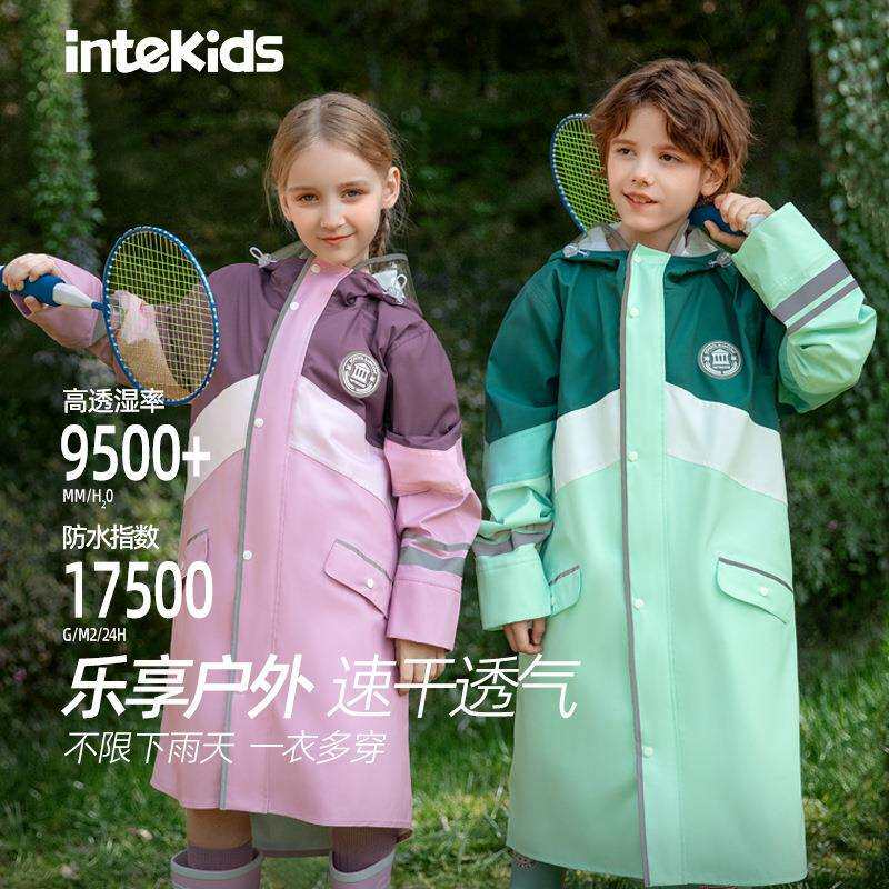 儿童雨衣中大童女孩带书包位2025新款防水男童小学生上学专用雨披