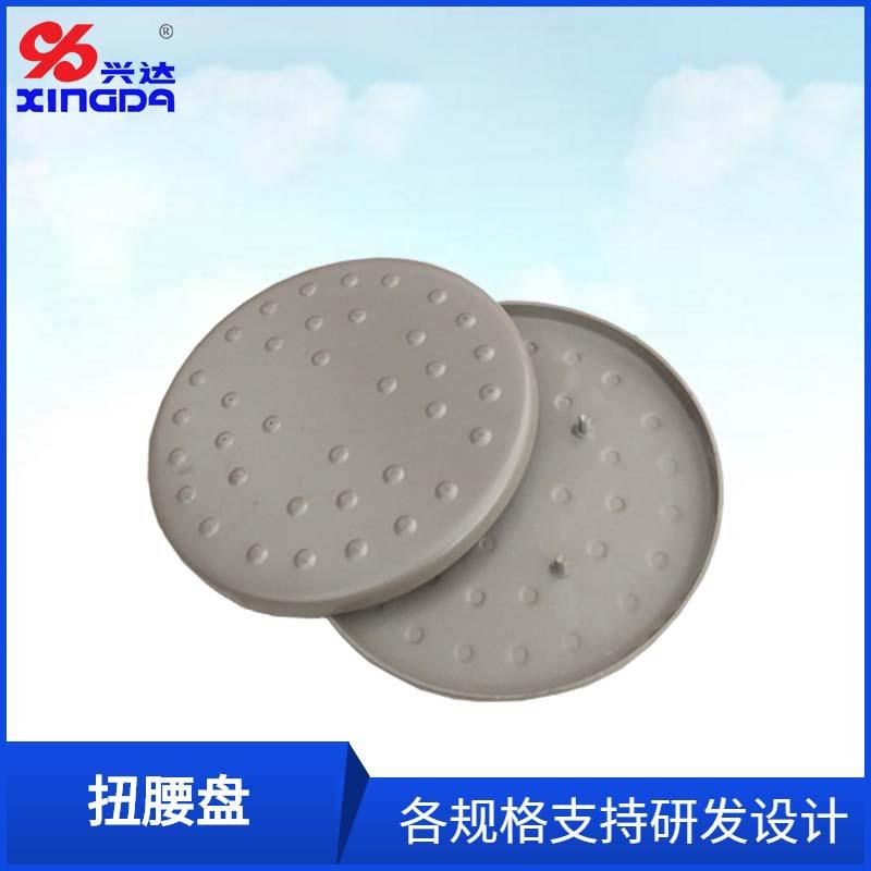 室外健身路径器材维修保养二位三位扭腰器盘澳瑞特原厂零部件配件