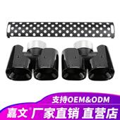 2020—2023款 排气管消声器黑色钢尖管适用于路虎Defender尾喉改装