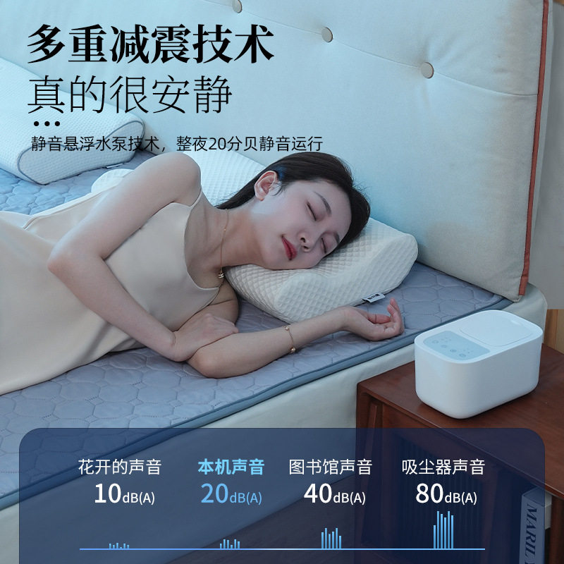电热毯厂家供应一键舒眠水暖床垫双人可调温水暖毯水循环电褥子
