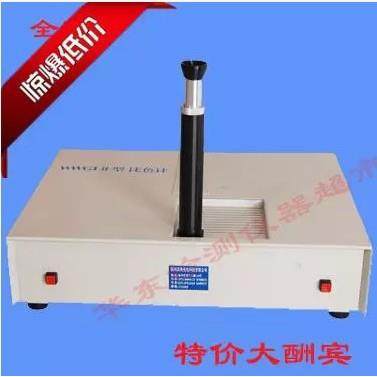 WSL/WSL-2比较测色仪/罗维朋比色计QS认证仪器