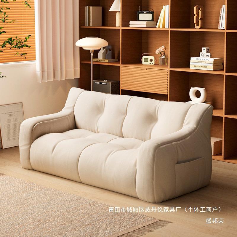 沙发单人躺椅懒人沙发豆袋双拼小户型卧室阳台睡双人榻榻米可