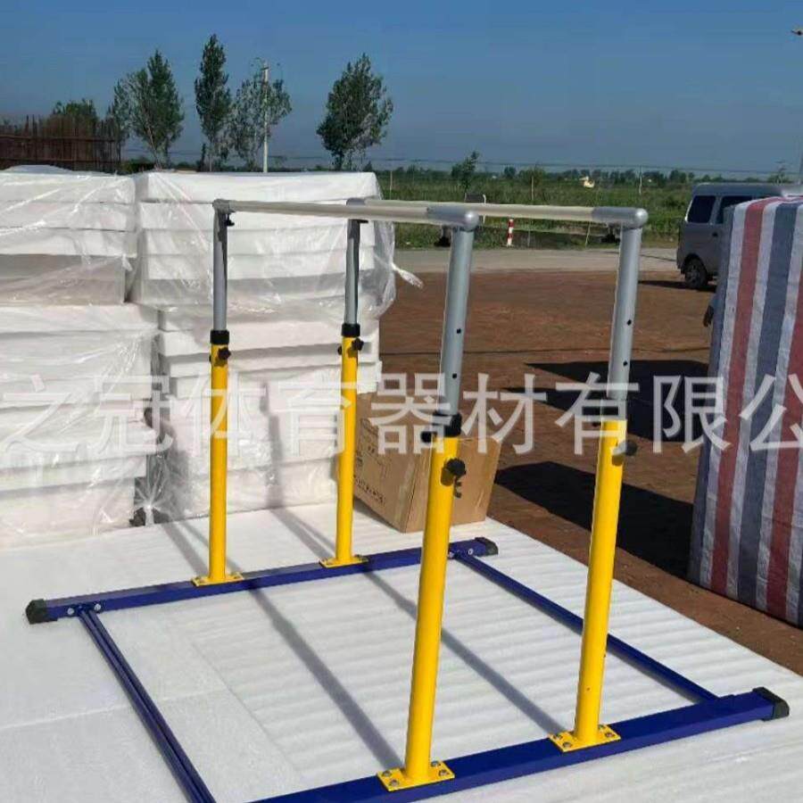 儿童体适能训练器材单杠双杠高低杠吊环少儿快乐体操室内单杠护垫