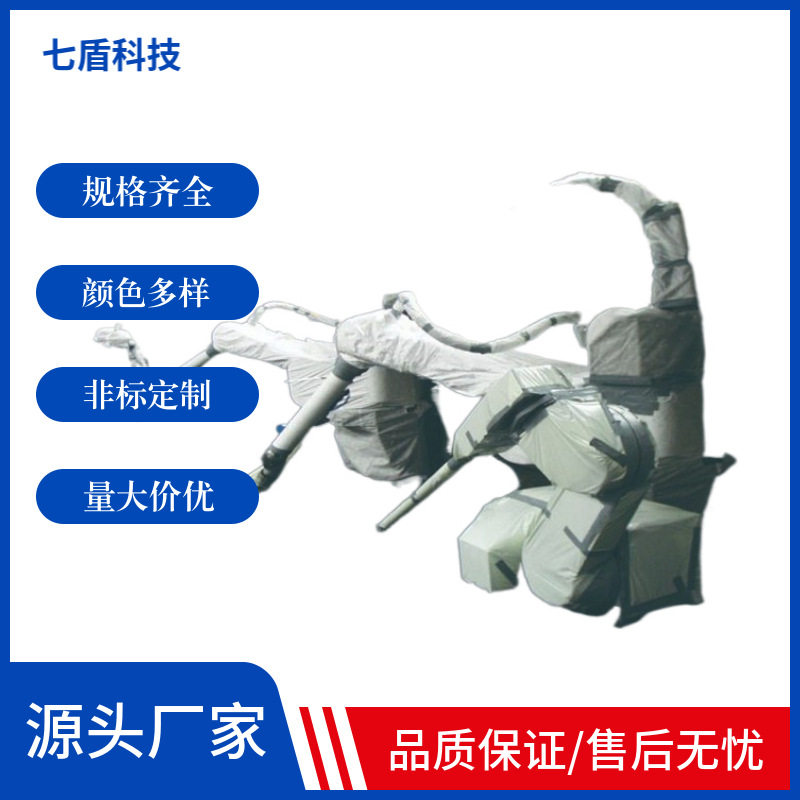 达明TMTM14M防爆机器人防护服复合材质高温夹取浇铸