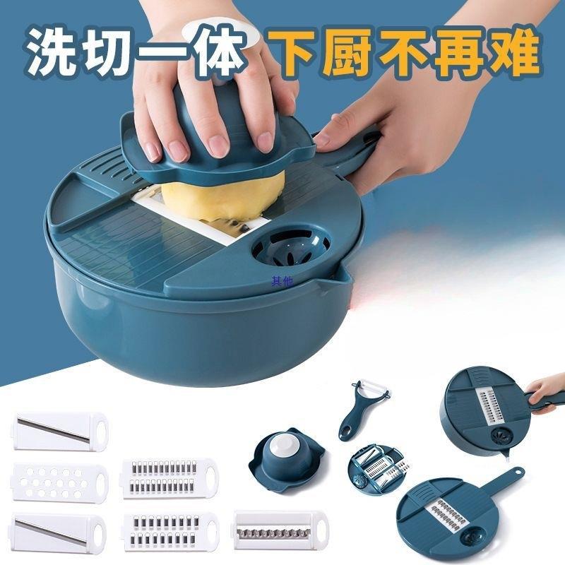 创意厨房日用品用具家居家用生活厨房用品居家用小物件小百货大全
