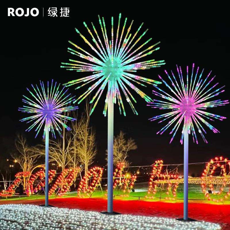 LED数码烟花灯爆闪礼花灯户外防水亮化工程景观装饰灯发光风车灯