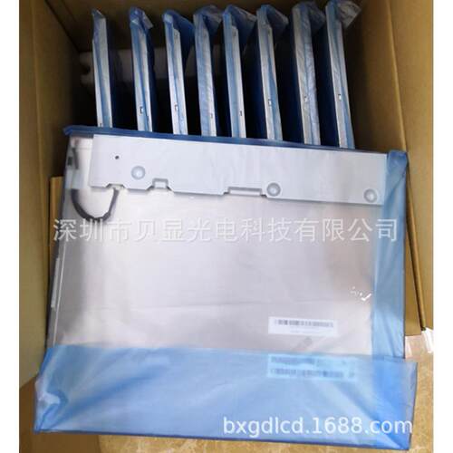 友达G170EG01V.117寸工业液晶显示屏