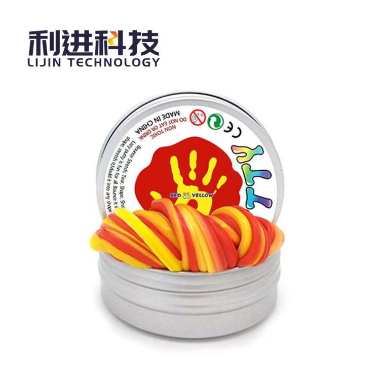 利进销售橡皮泥红变黄温变粉31度深色变浅色感温粉感温变色粉