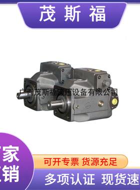 A4VSO355斜盘变量高压柱塞泵轴向柱塞泵电动变量泵高压活塞泵