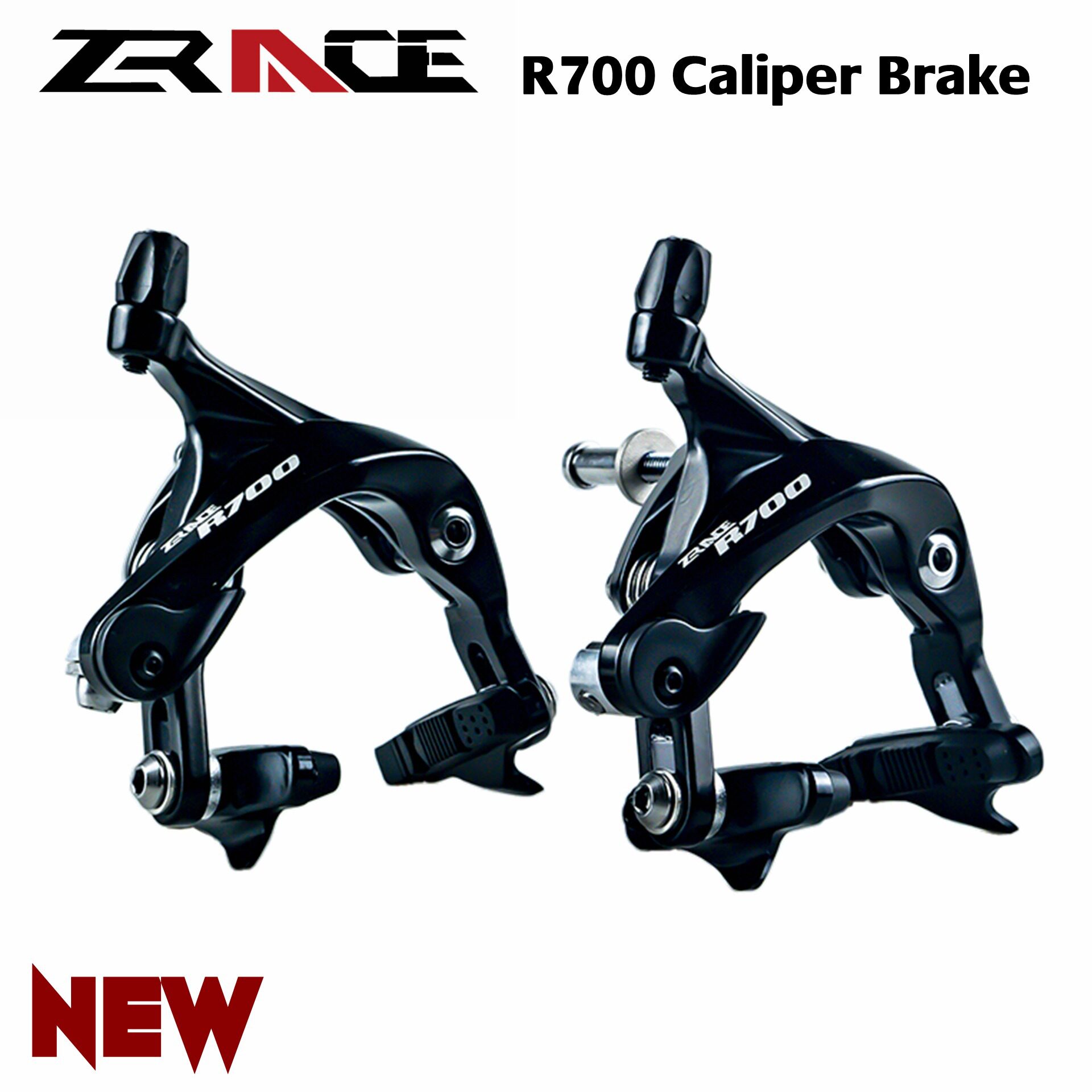 ZRACE R700公路自行车刹车卡钳圈刹C夹铝圈碳圈 105 R8000 平替