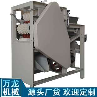大豆湿法去皮机黄豆自动脱皮机豆制品快速去皮设备黄豆去皮机