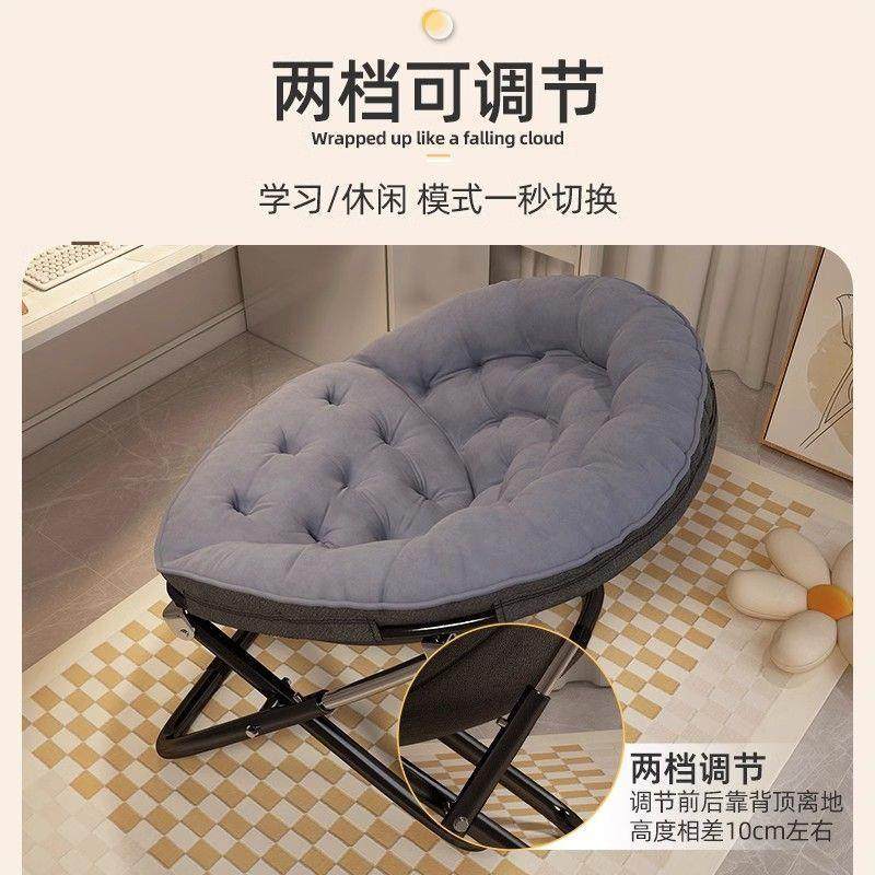 躺椅折叠椅坐睡两用新款午休椅子阳台家用休闲懒人沙发椅带靠背椅