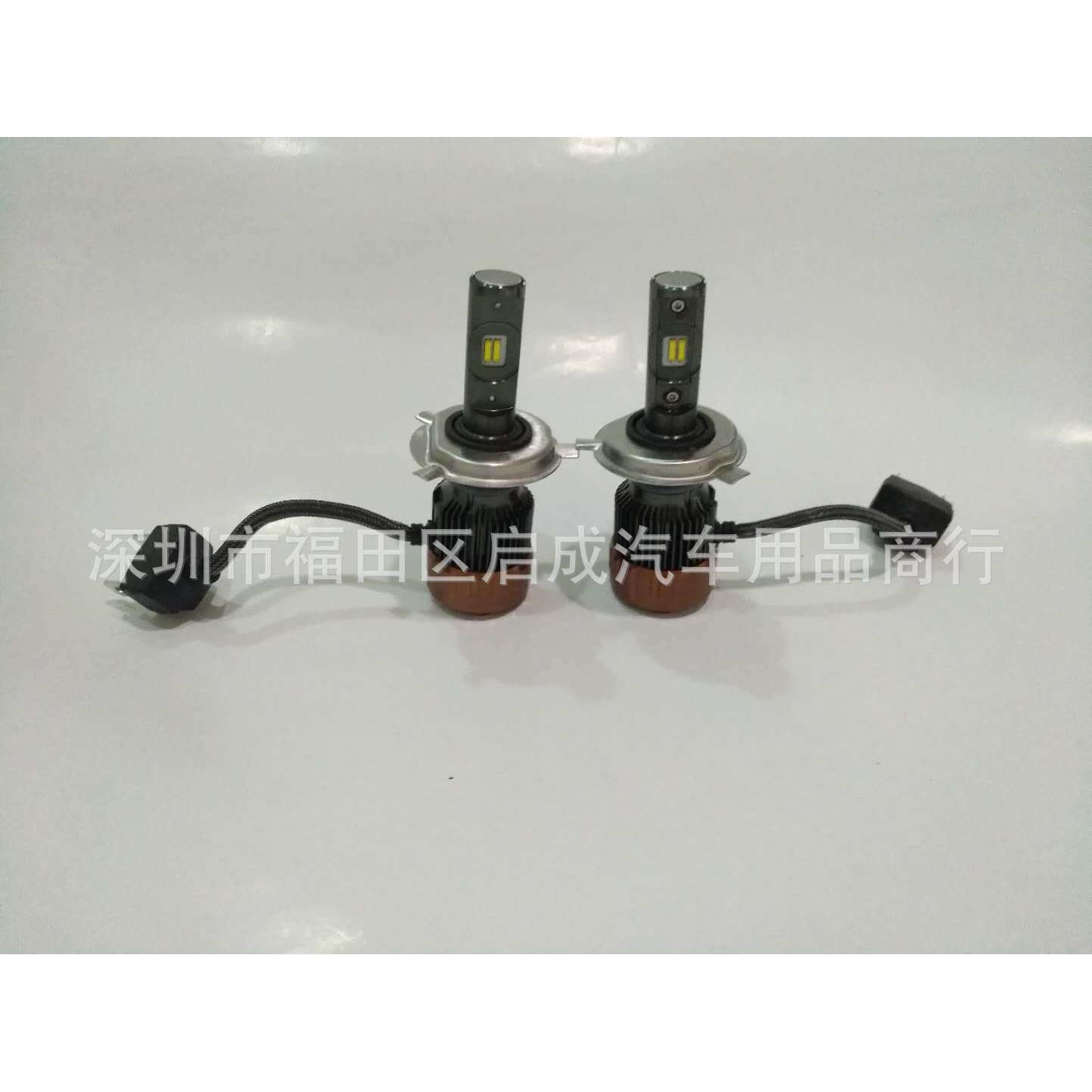 汽车LED前大灯H4双光氙气LED灯改装灯高亮聚光LED灯