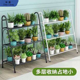 阳台花架子落地式多层花盆架室内户外客厅2024新款植物摆放置包邮