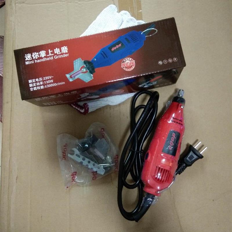 磨链机手持式免拆链条磨链机电动磨链条机器油锯链条打磨机