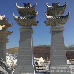 石雕阙楼唐雀汗厥石塔石头柱子眺望台牌坊灯塔大型汉阙门楼摆件