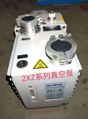旋片式真空泵抽气真空泵2XZ-8/6/4直联真空泵电子产品脱泡真空泵
